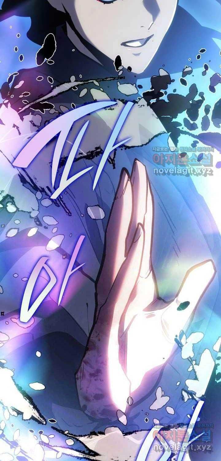 đọc truyện Tử Thần Phiêu Nguyệt Chương 92 ảnh 64 tại Thiên Thai Truyện