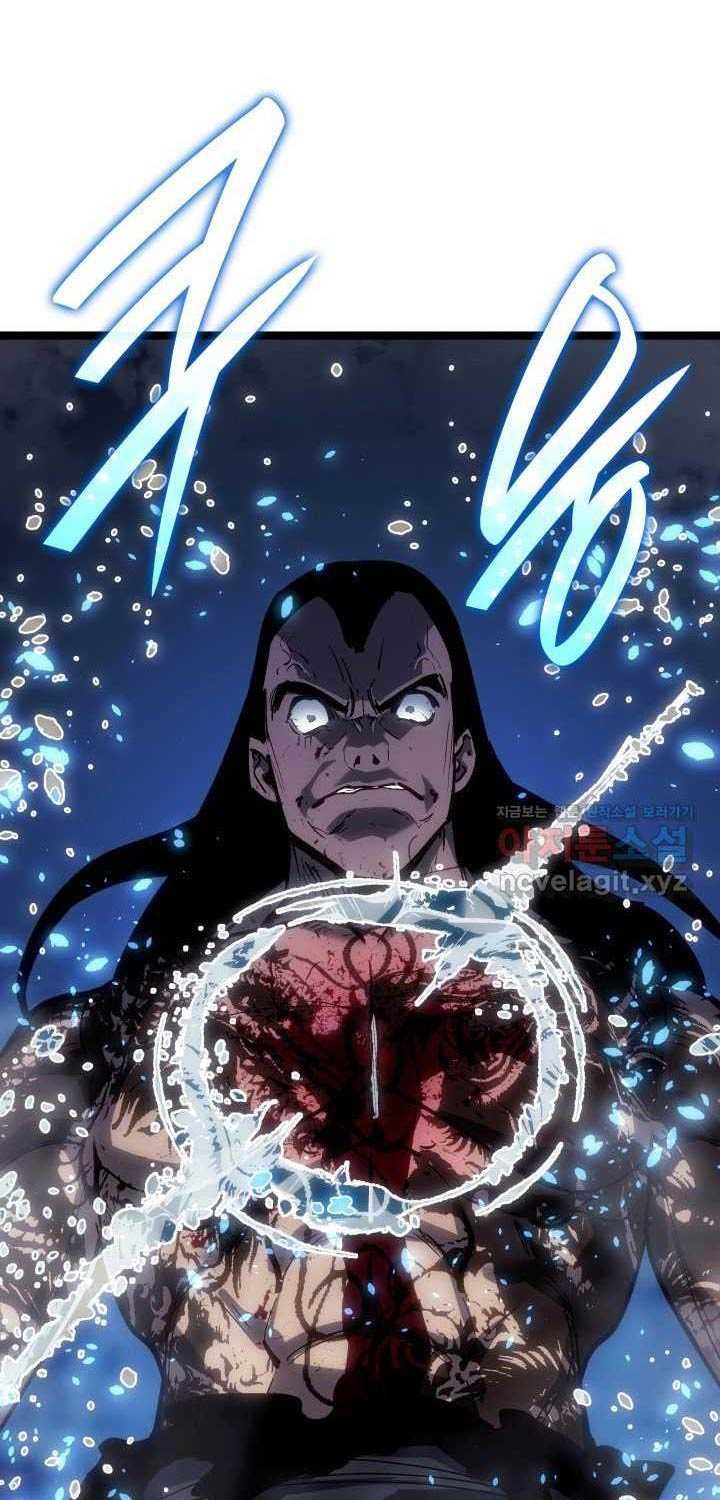 đọc truyện Tử Thần Phiêu Nguyệt Chương 92 ảnh 66 tại Thiên Thai Truyện