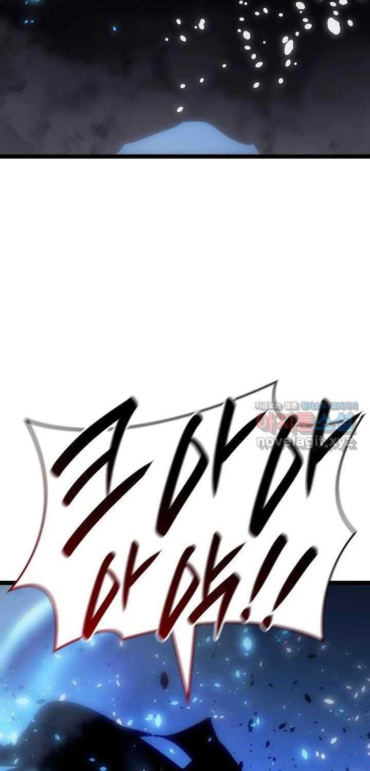 đọc truyện Tử Thần Phiêu Nguyệt Chương 92 ảnh 68 tại Thiên Thai Truyện