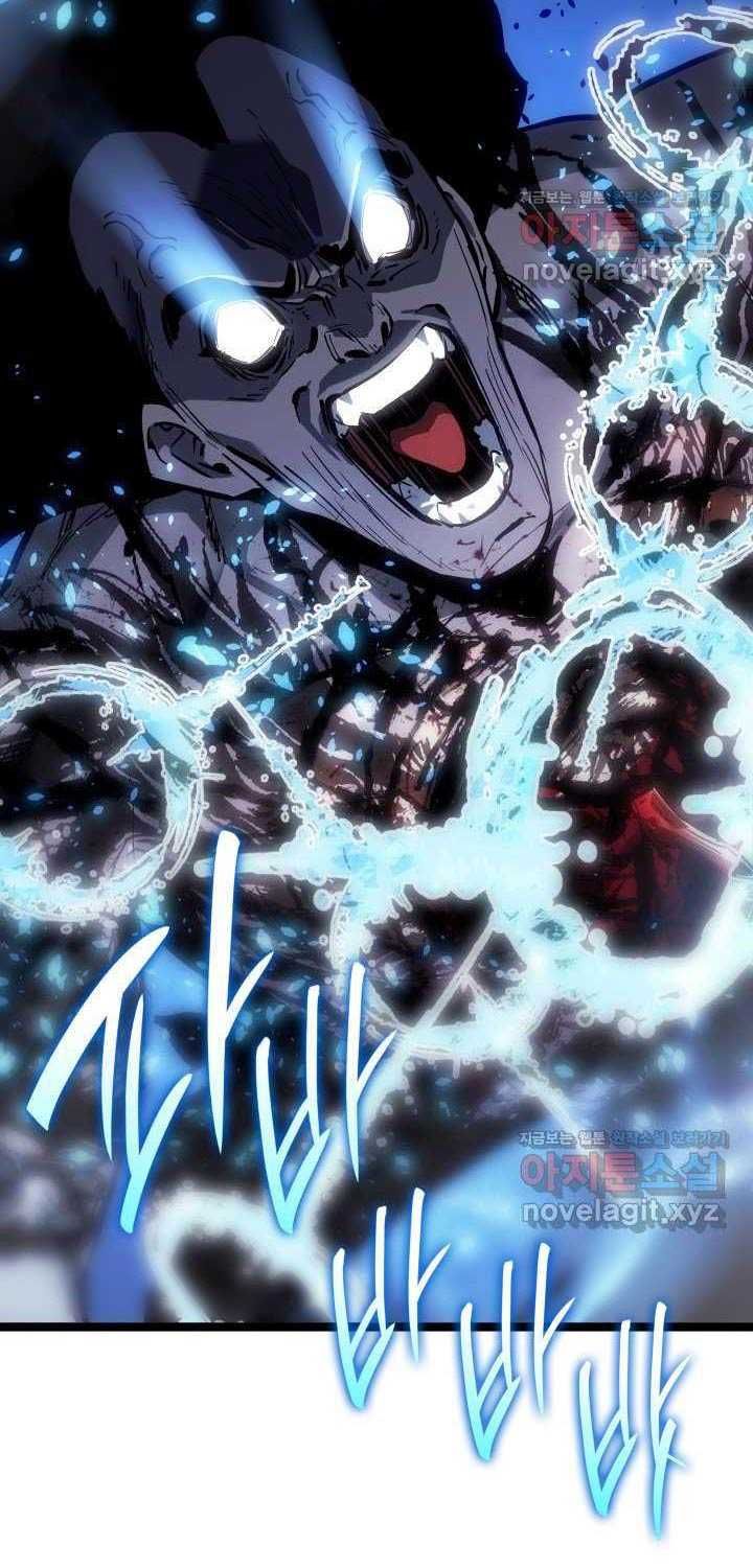 đọc truyện Tử Thần Phiêu Nguyệt Chương 92 ảnh 69 tại Thiên Thai Truyện