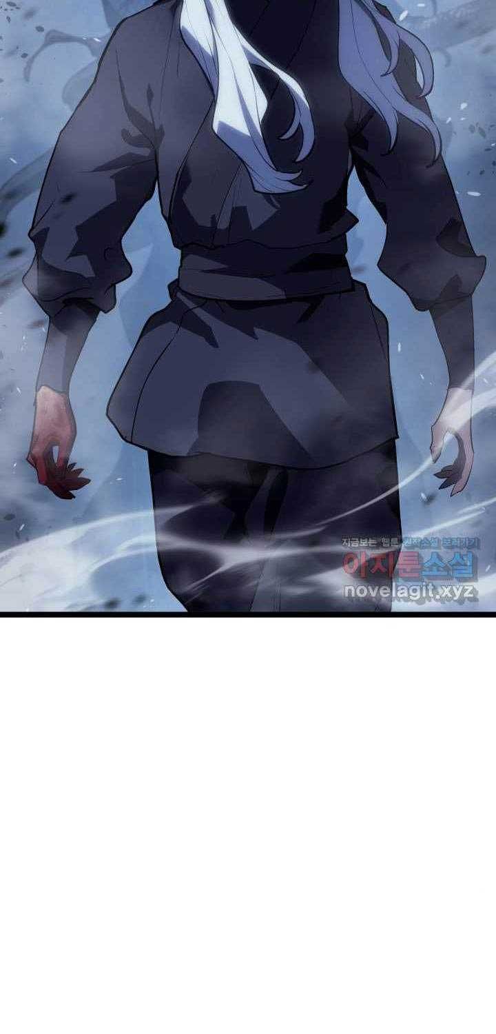 đọc truyện Tử Thần Phiêu Nguyệt Chương 92 ảnh 74 tại Thiên Thai Truyện