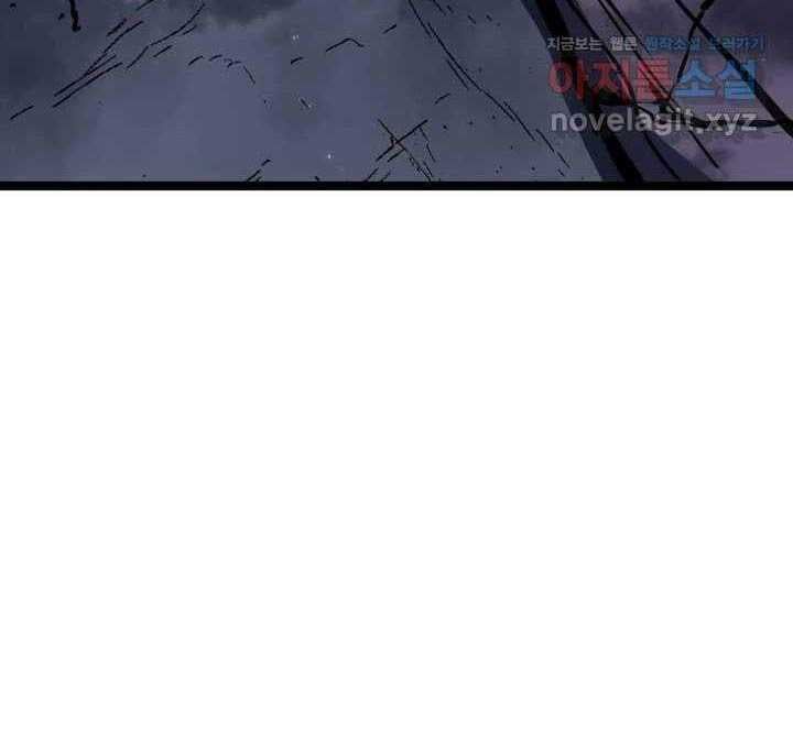 đọc truyện Tử Thần Phiêu Nguyệt Chương 92 ảnh 77 tại Thiên Thai Truyện