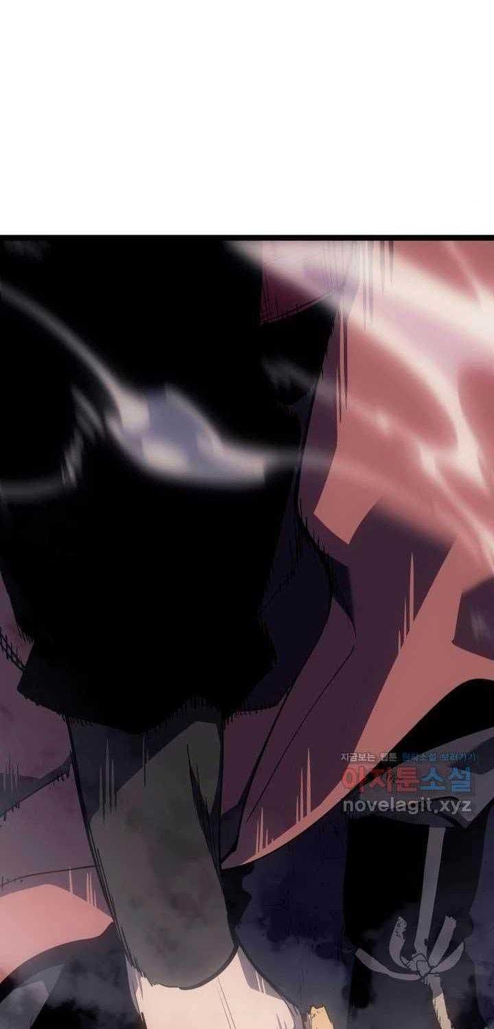 đọc truyện Tử Thần Phiêu Nguyệt Chương 92 ảnh 90 tại Thiên Thai Truyện