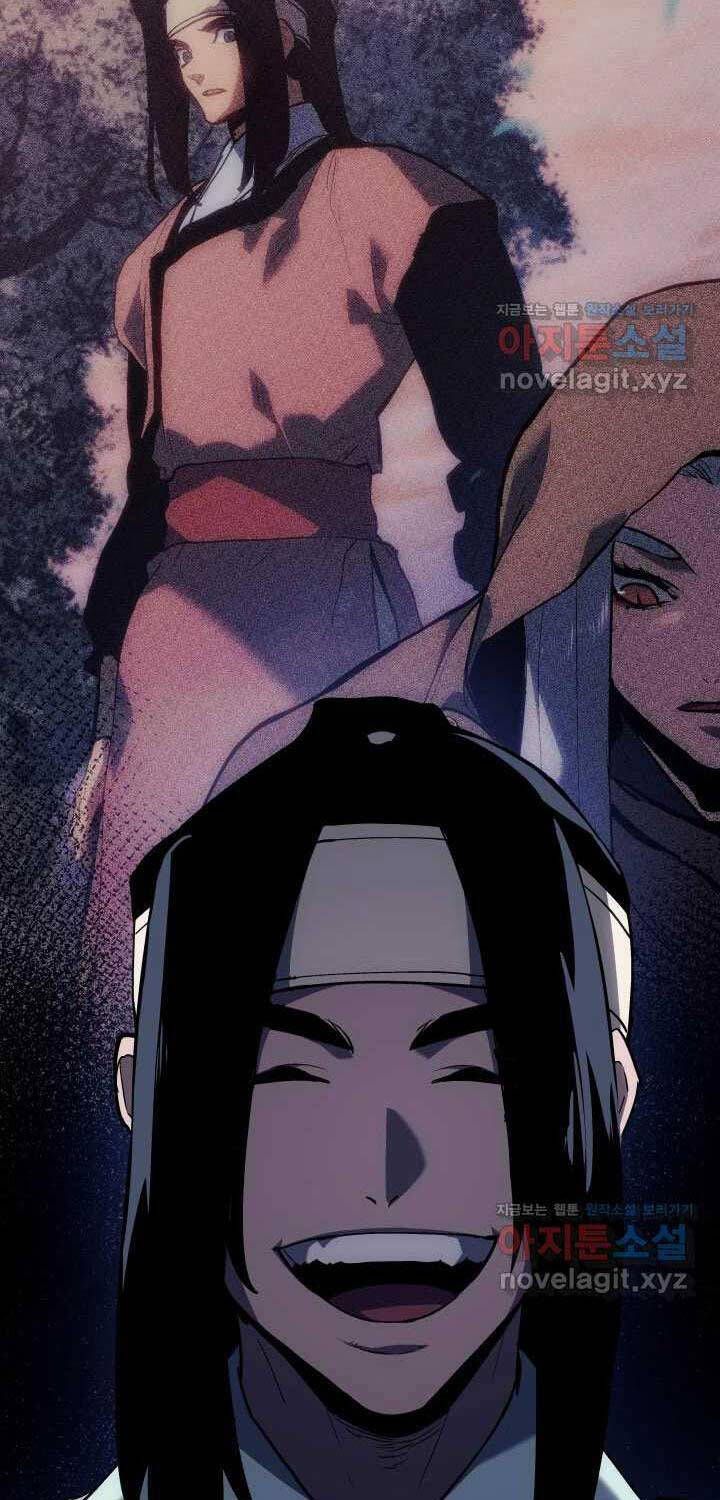 đọc truyện Tử Thần Phiêu Nguyệt Chương 93 ảnh 14 tại Thiên Thai Truyện