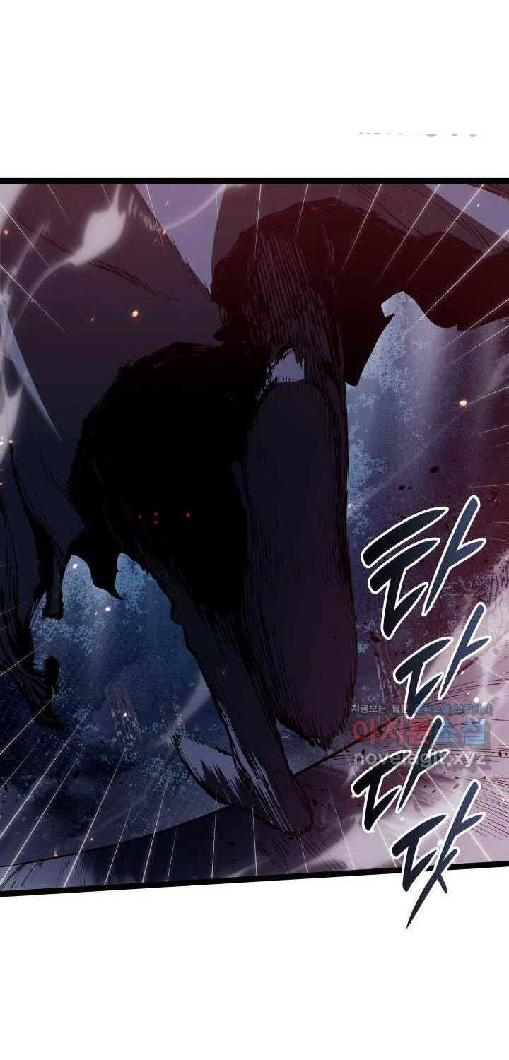 đọc truyện Tử Thần Phiêu Nguyệt Chương 93 ảnh 28 tại Thiên Thai Truyện