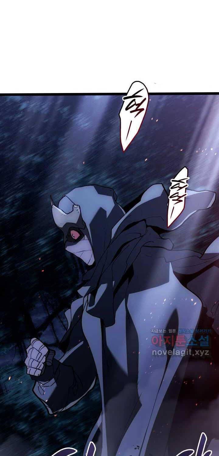 đọc truyện Tử Thần Phiêu Nguyệt Chương 93 ảnh 31 tại Thiên Thai Truyện