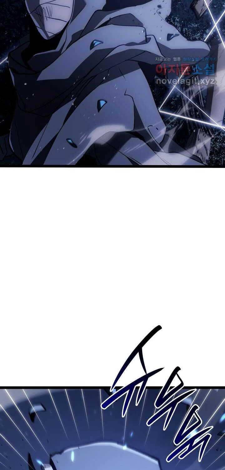 đọc truyện Tử Thần Phiêu Nguyệt Chương 93 ảnh 40 tại Thiên Thai Truyện