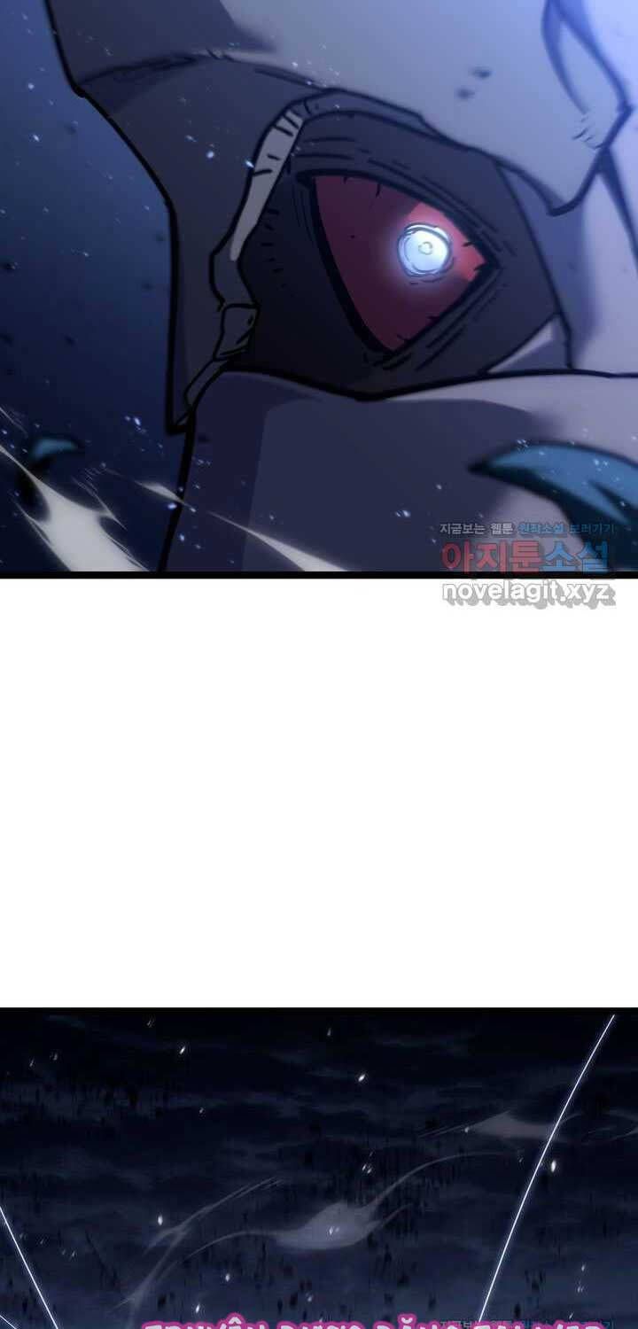 đọc truyện Tử Thần Phiêu Nguyệt Chương 93 ảnh 42 tại Thiên Thai Truyện