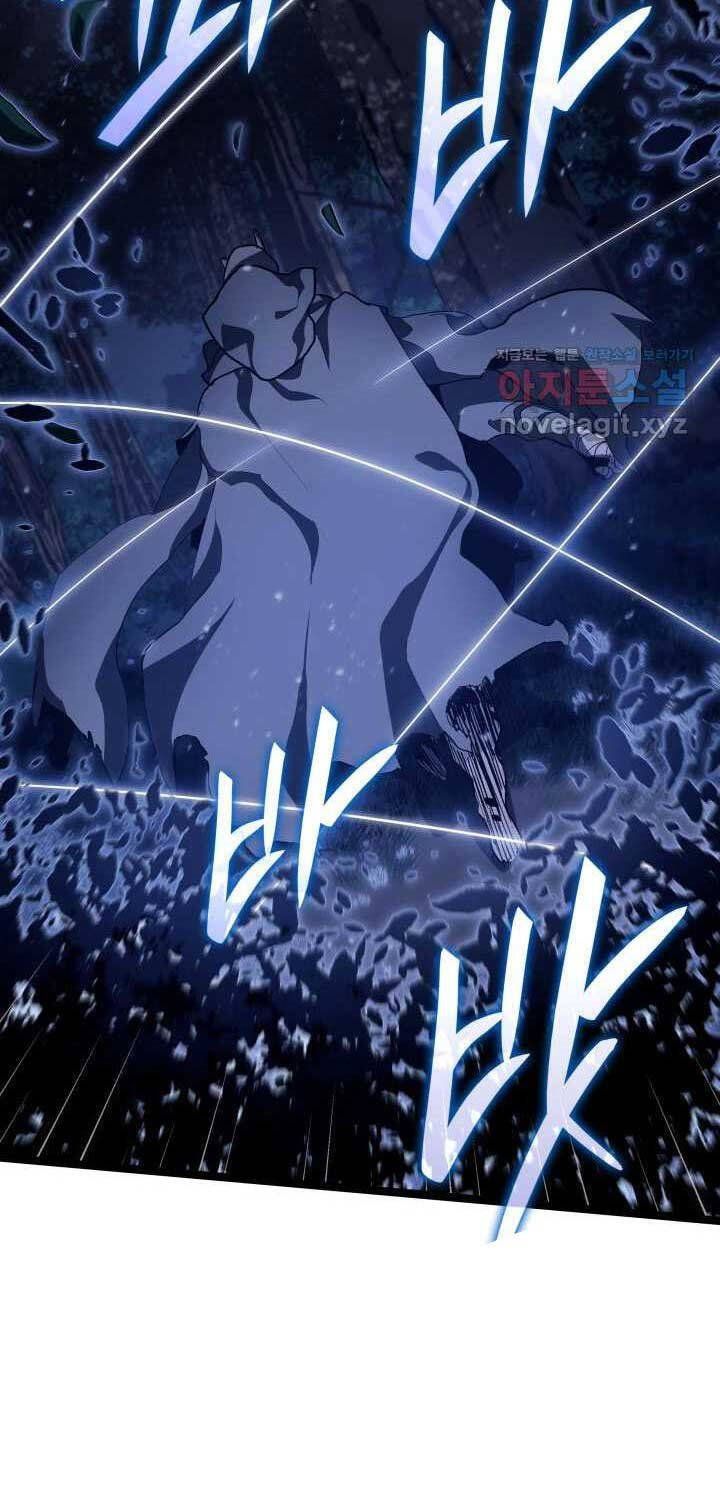 đọc truyện Tử Thần Phiêu Nguyệt Chương 93 ảnh 46 tại Thiên Thai Truyện