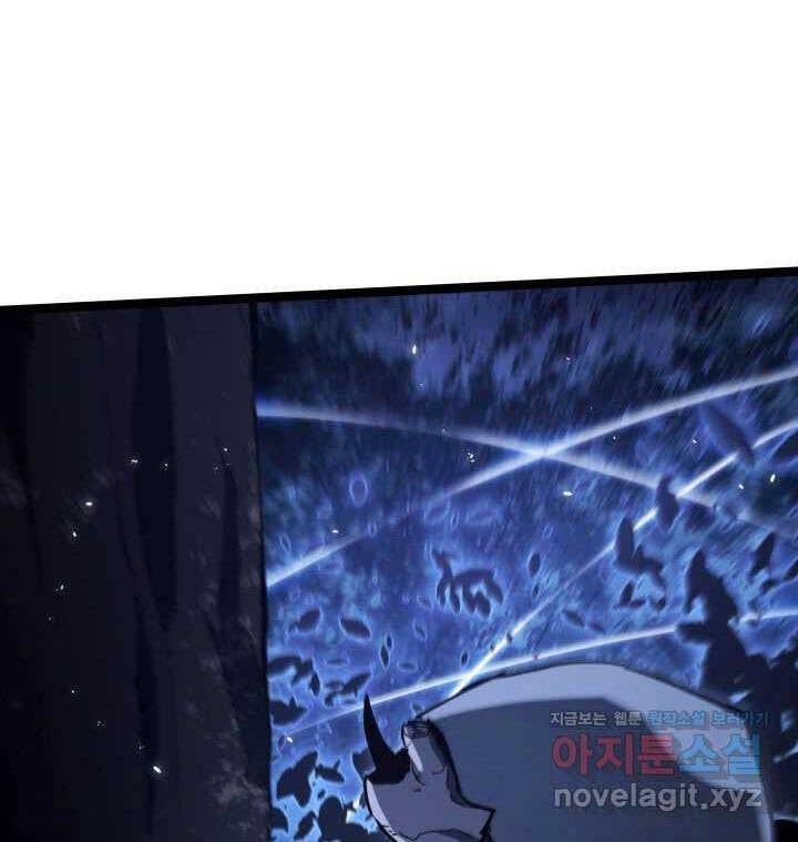 đọc truyện Tử Thần Phiêu Nguyệt Chương 93 ảnh 47 tại Thiên Thai Truyện