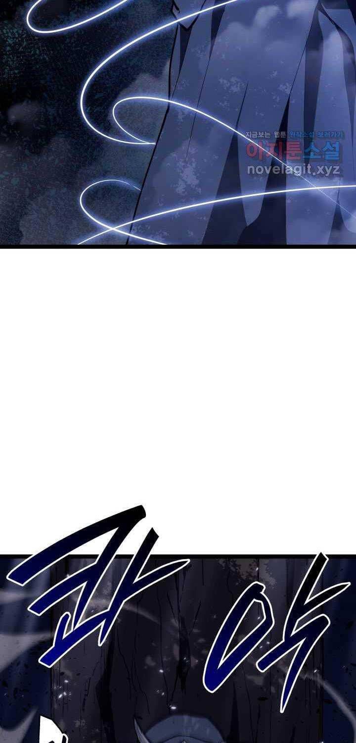 đọc truyện Tử Thần Phiêu Nguyệt Chương 93 ảnh 52 tại Thiên Thai Truyện