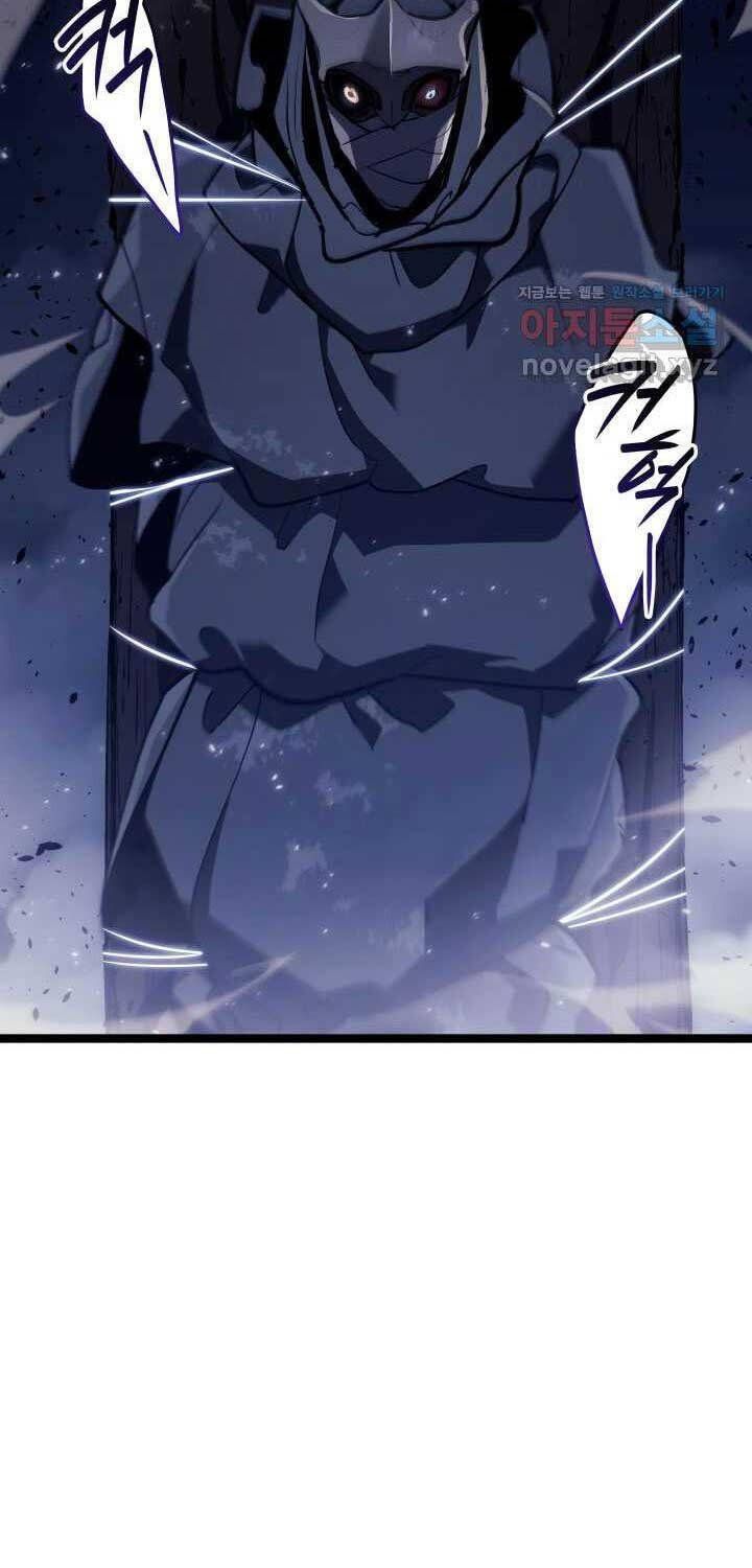 đọc truyện Tử Thần Phiêu Nguyệt Chương 93 ảnh 53 tại Thiên Thai Truyện