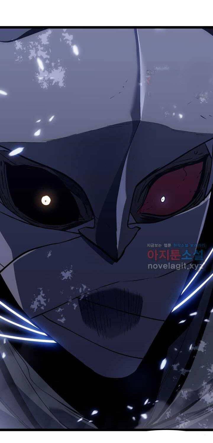 đọc truyện Tử Thần Phiêu Nguyệt Chương 93 ảnh 54 tại Thiên Thai Truyện