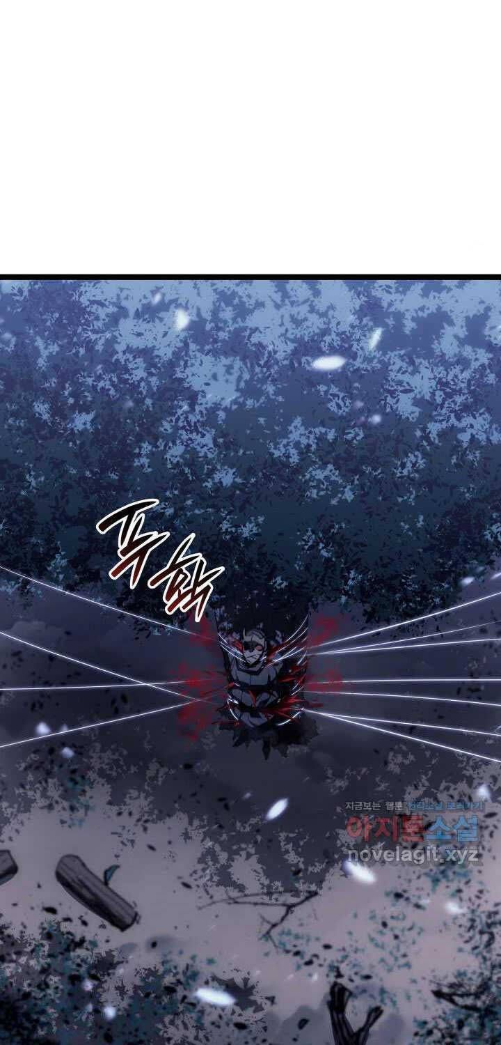 đọc truyện Tử Thần Phiêu Nguyệt Chương 93 ảnh 59 tại Thiên Thai Truyện