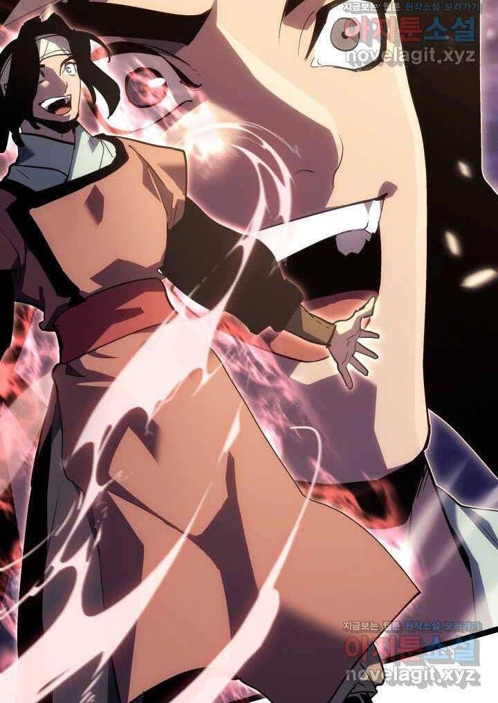 đọc truyện Tử Thần Phiêu Nguyệt Chương 93 ảnh 82 tại Thiên Thai Truyện