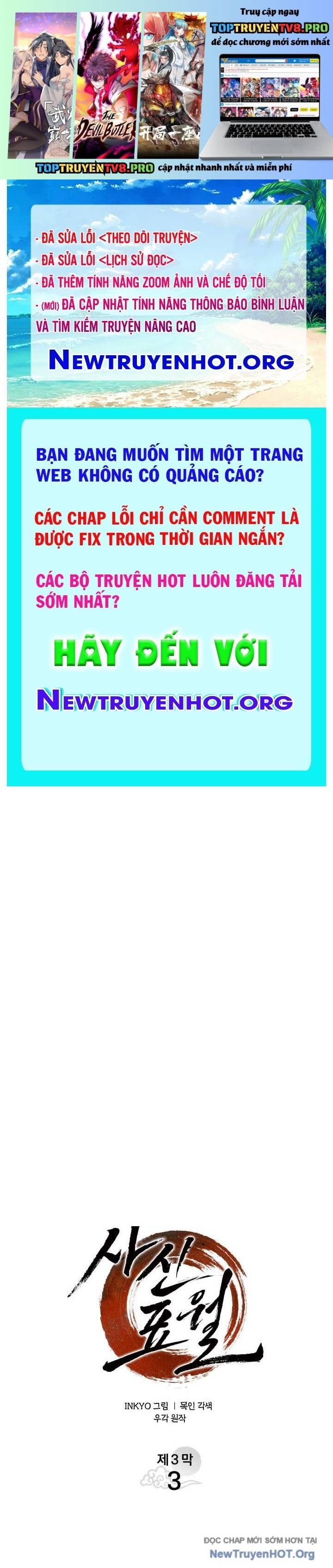 đọc truyện Tử Thần Phiêu Nguyệt Chương 97 ảnh 3 tại Thiên Thai Truyện