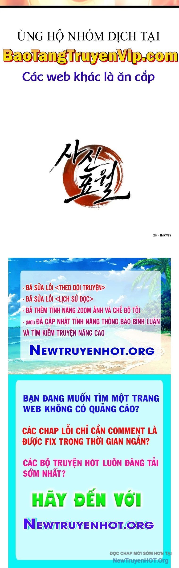 đọc truyện Tử Thần Phiêu Nguyệt Chương 99 ảnh 156 tại Thiên Thai Truyện