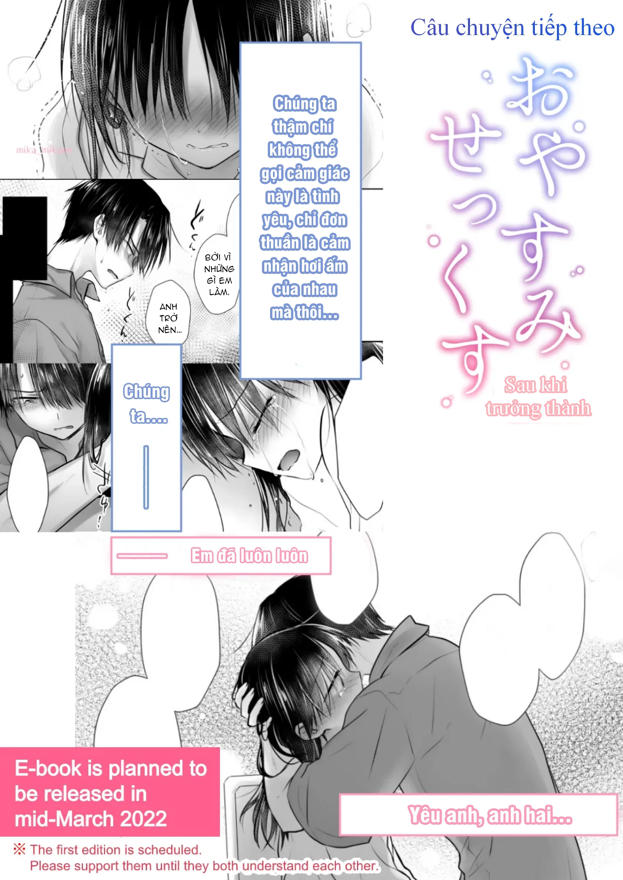 đọc truyện Tự Thủ Dâm Một Mình Chương 1 ảnh 18 tại Thiên Thai Truyện