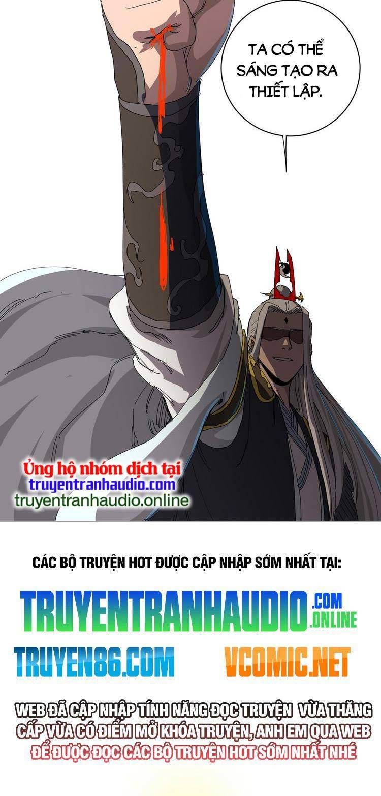 đọc truyện Tu Tiên Giả Đại Chiến Siêu Năng Lực Chương 235 ảnh 20 tại Truyện Dạ Ký