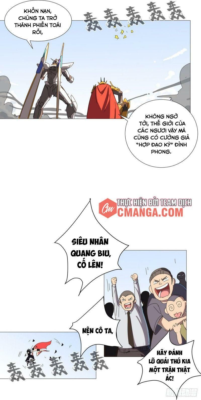 đọc truyện Tu Tiên Giả Đại Chiến Siêu Năng Lực Chương 76 ảnh 19 tại Truyện Dạ Ký