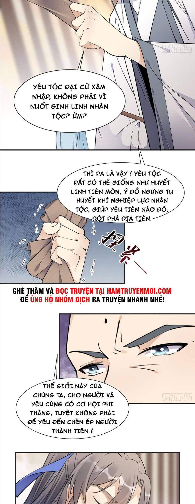 đọc truyện Tu Tiên Phải Dựa Vào Sugar Mommy Chương 115 ảnh 6 tại Thiên Thai Truyện