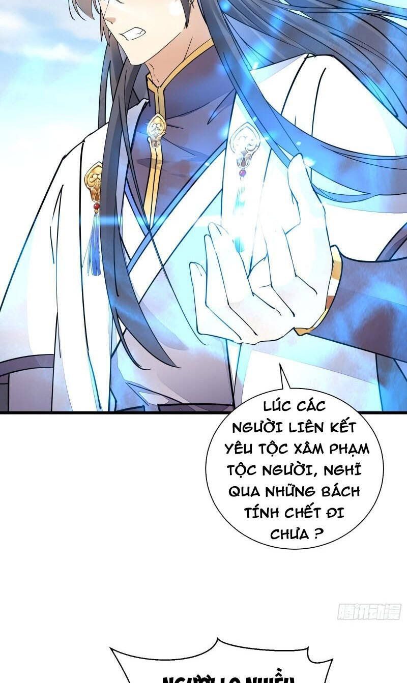 đọc truyện Tu Tiên Phải Dựa Vào Sugar Mommy Chương 120 ảnh 30 tại Thiên Thai Truyện