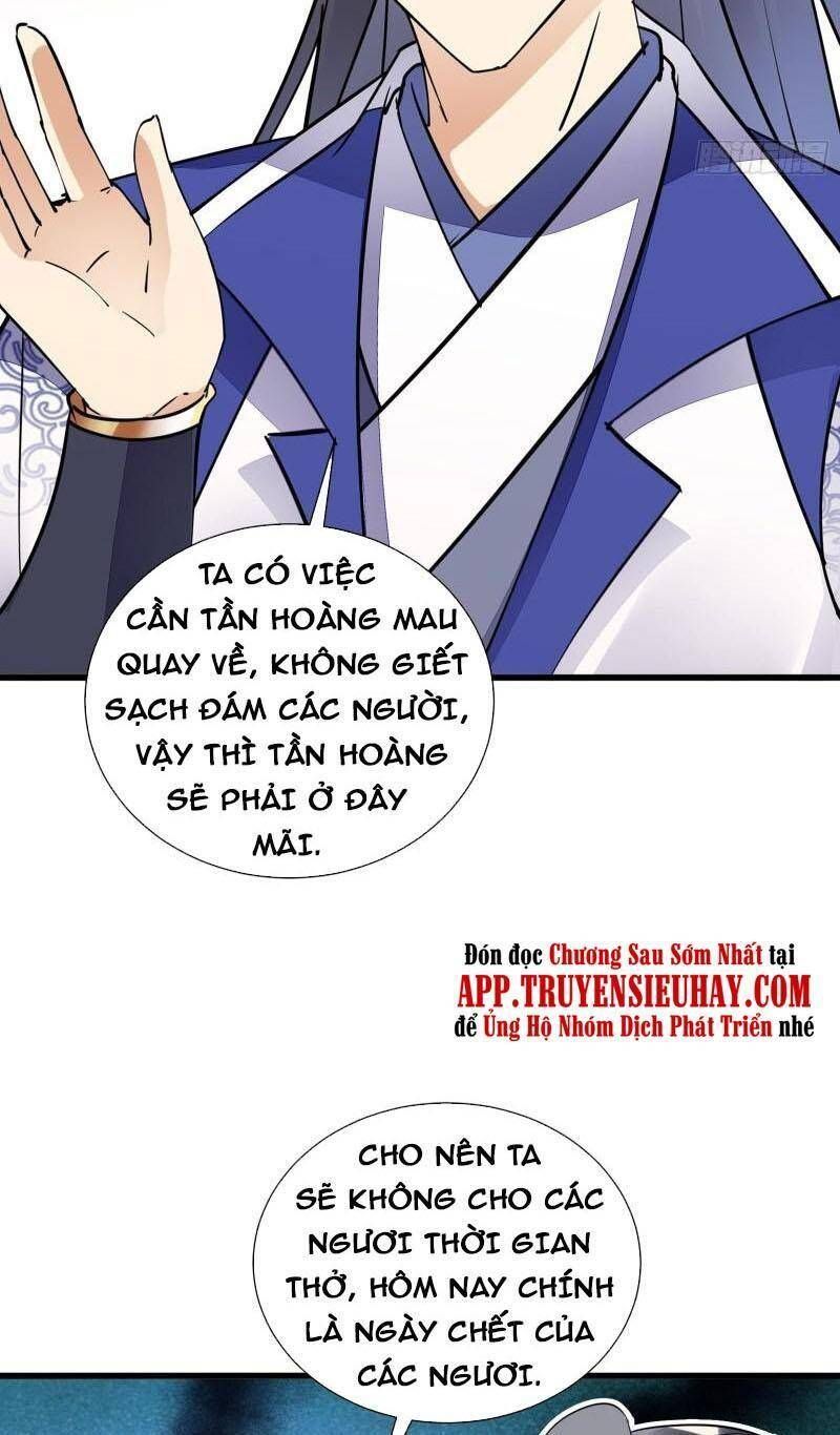 đọc truyện Tu Tiên Phải Dựa Vào Sugar Mommy Chương 149 ảnh 16 tại Thiên Thai Truyện