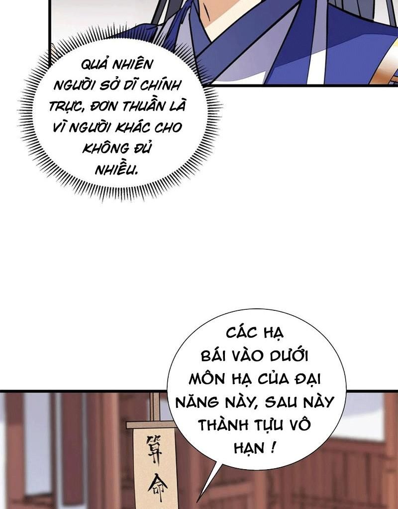 đọc truyện Tu Tiên Phải Dựa Vào Sugar Mommy Chương 158 ảnh 27 tại Truyện Dạ Ký