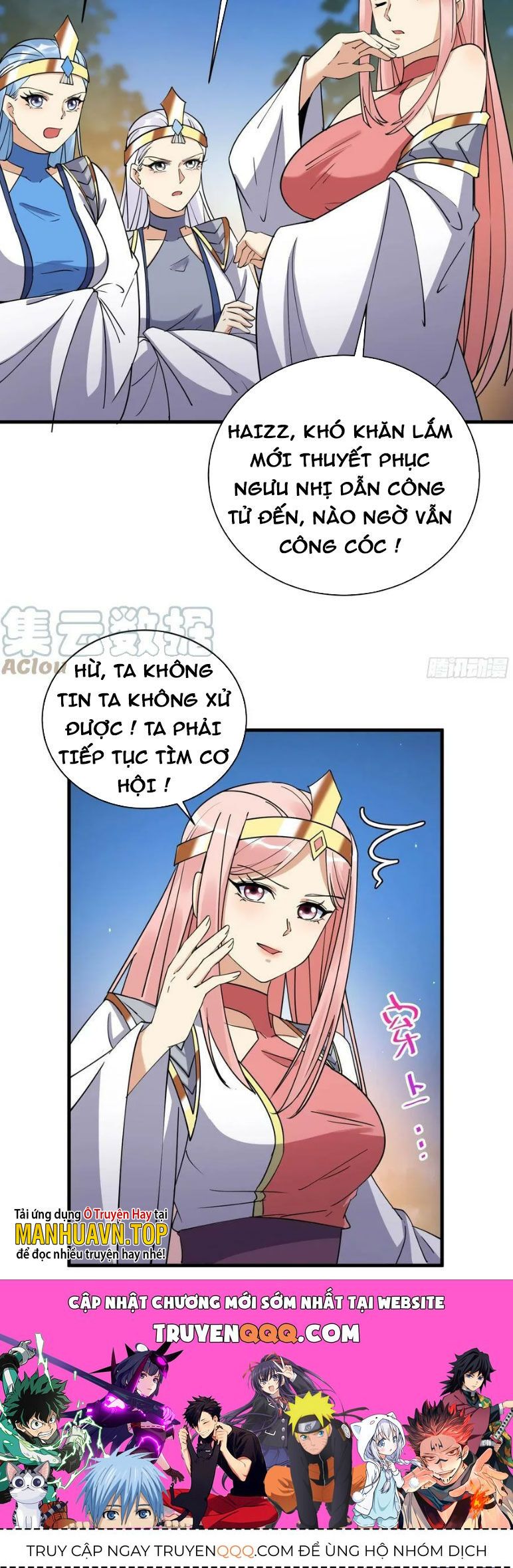 đọc truyện Tu Tiên Phải Dựa Vào Sugar Mommy Chương 206 ảnh 23 tại Thiên Thai Truyện