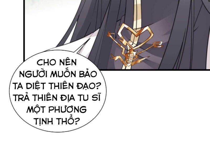 đọc truyện Tu Tiên Phải Dựa Vào Sugar Mommy Chương 58 ảnh 17 tại Thiên Thai Truyện