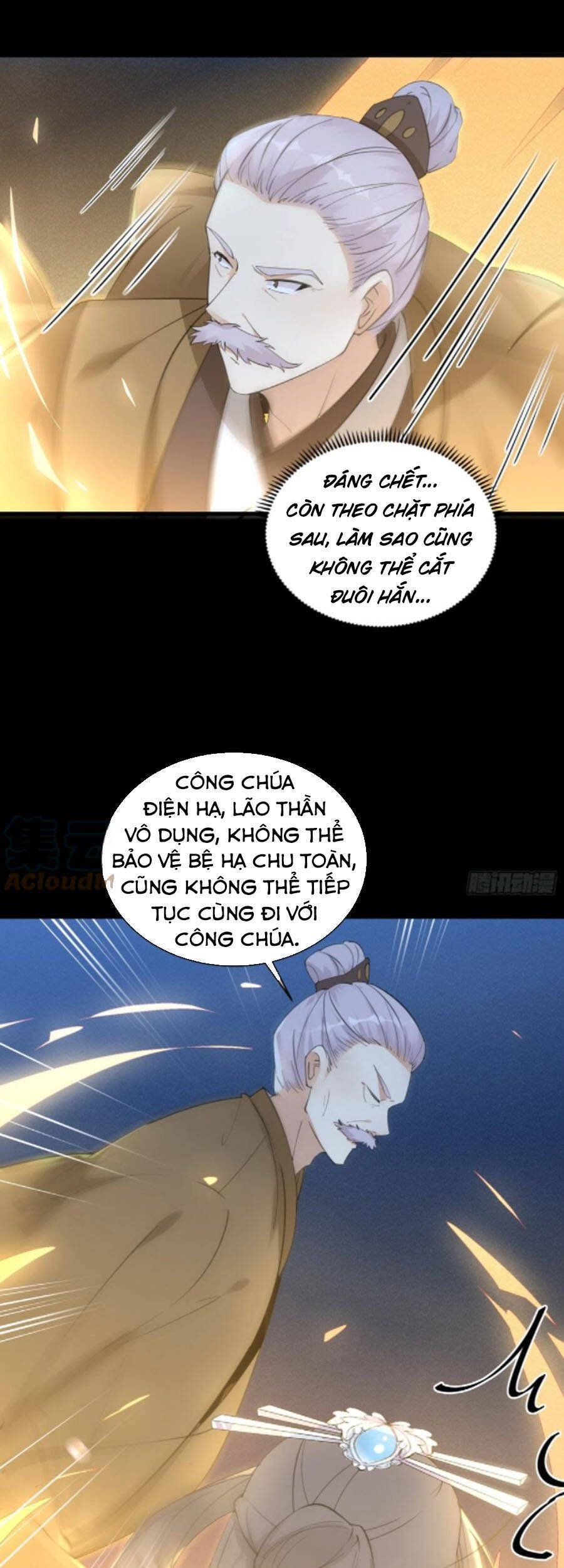 đọc truyện Tu Tiên Phải Dựa Vào Sugar Mommy Chương 72 ảnh 21 tại Thiên Thai Truyện