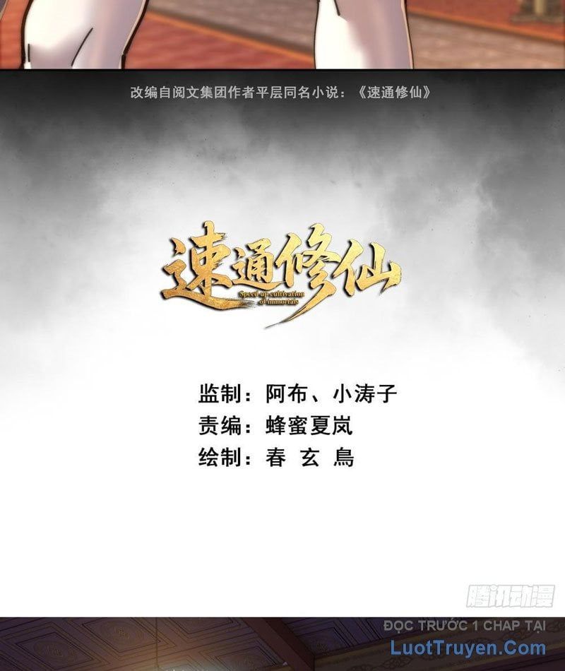 đọc truyện Tu Tiên Thần Tốc Chương 15 ảnh 6 tại Thiên Thai Truyện