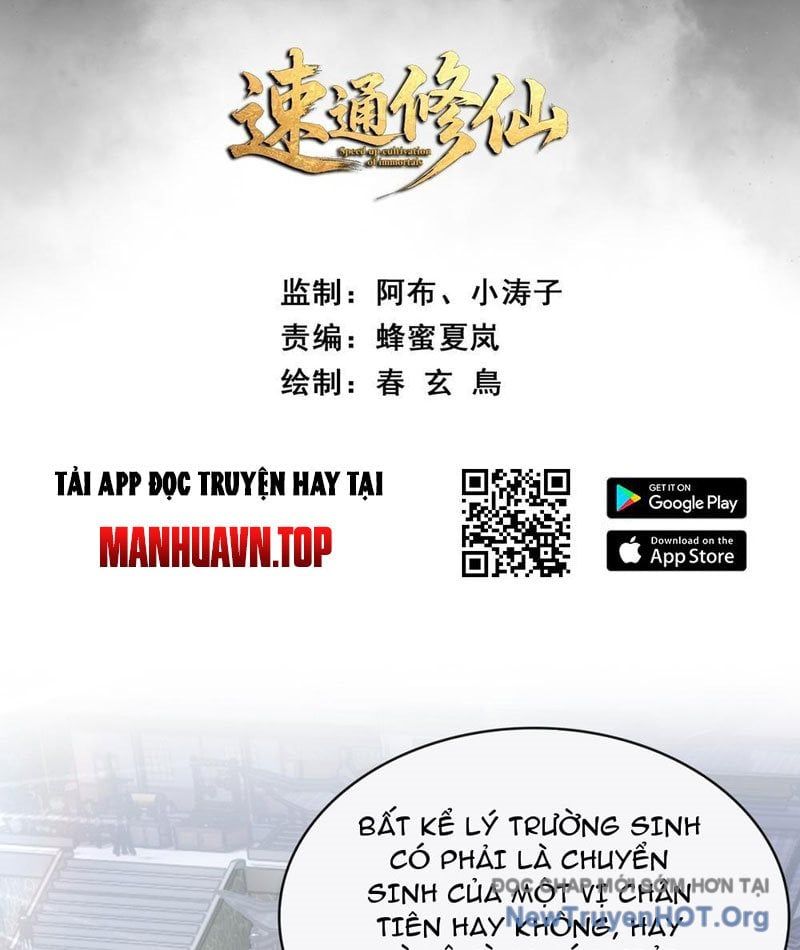 đọc truyện Tu Tiên Thần Tốc Chương 2 ảnh 6 tại Thiên Thai Truyện