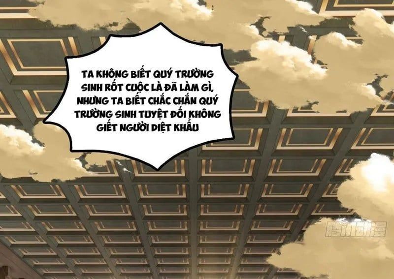 đọc truyện Tu Tiên Thần Tốc Chương 20 ảnh 113 tại Thiên Thai Truyện