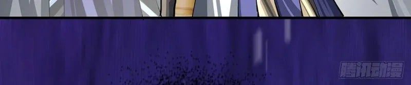 đọc truyện Tu Tiên Thần Tốc Chương 20 ảnh 52 tại Thiên Thai Truyện