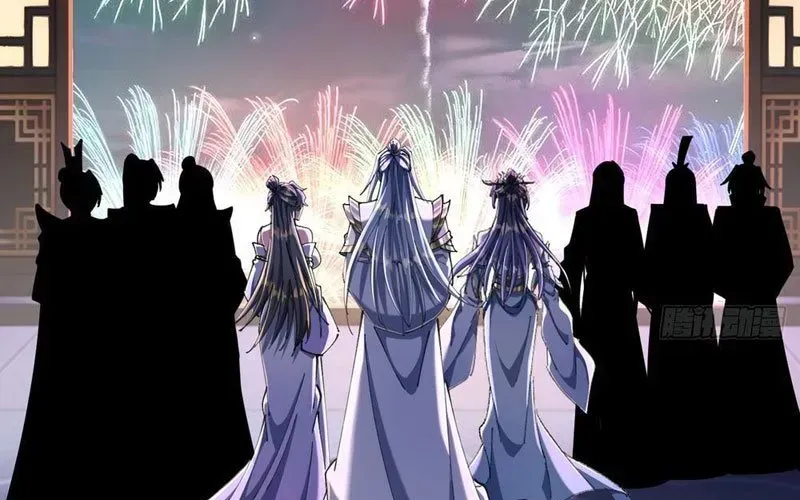 đọc truyện Tu Tiên Thần Tốc Chương 21 ảnh 125 tại Thiên Thai Truyện