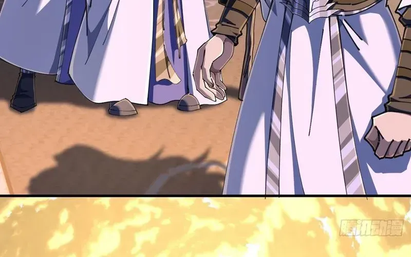 đọc truyện Tu Tiên Thần Tốc Chương 21 ảnh 26 tại Thiên Thai Truyện