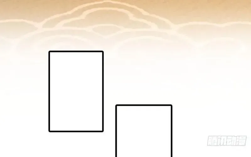 đọc truyện Tu Tiên Thần Tốc Chương 21 ảnh 91 tại Thiên Thai Truyện