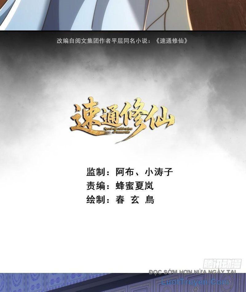 đọc truyện Tu Tiên Thần Tốc Chương 24 ảnh 6 tại Thiên Thai Truyện