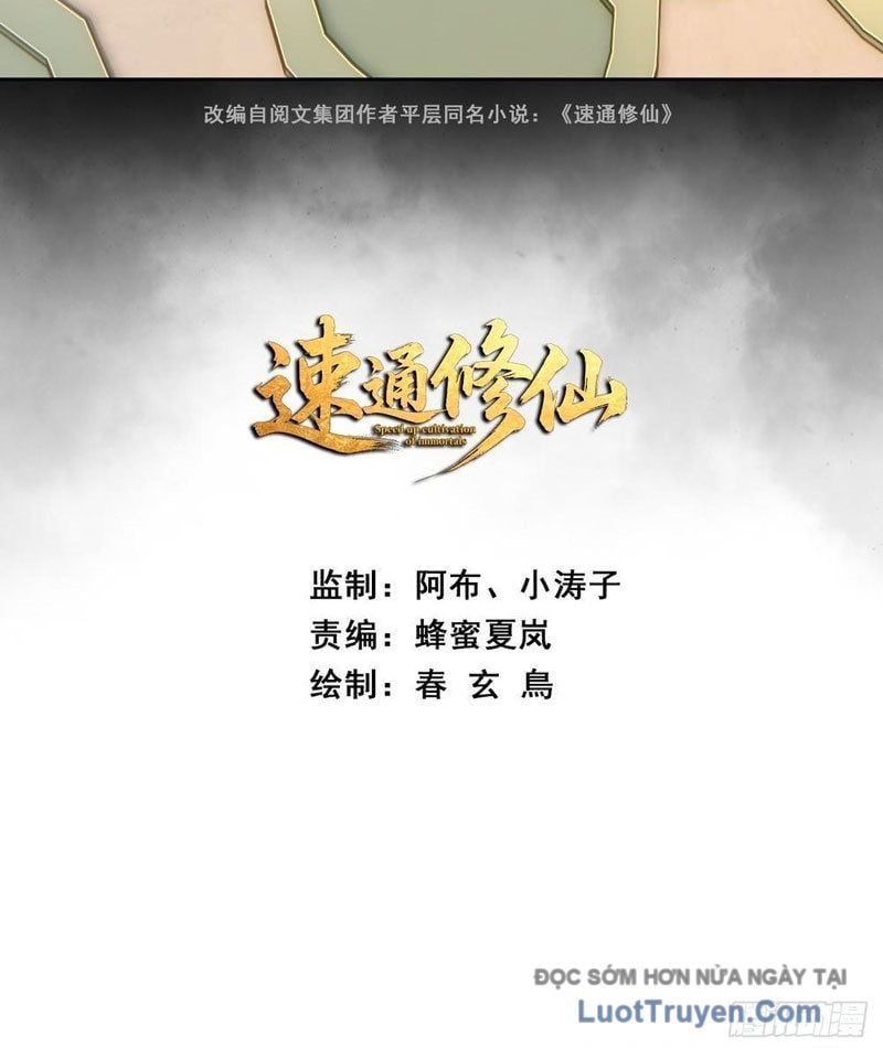 đọc truyện Tu Tiên Thần Tốc Chương 25 ảnh 7 tại Thiên Thai Truyện