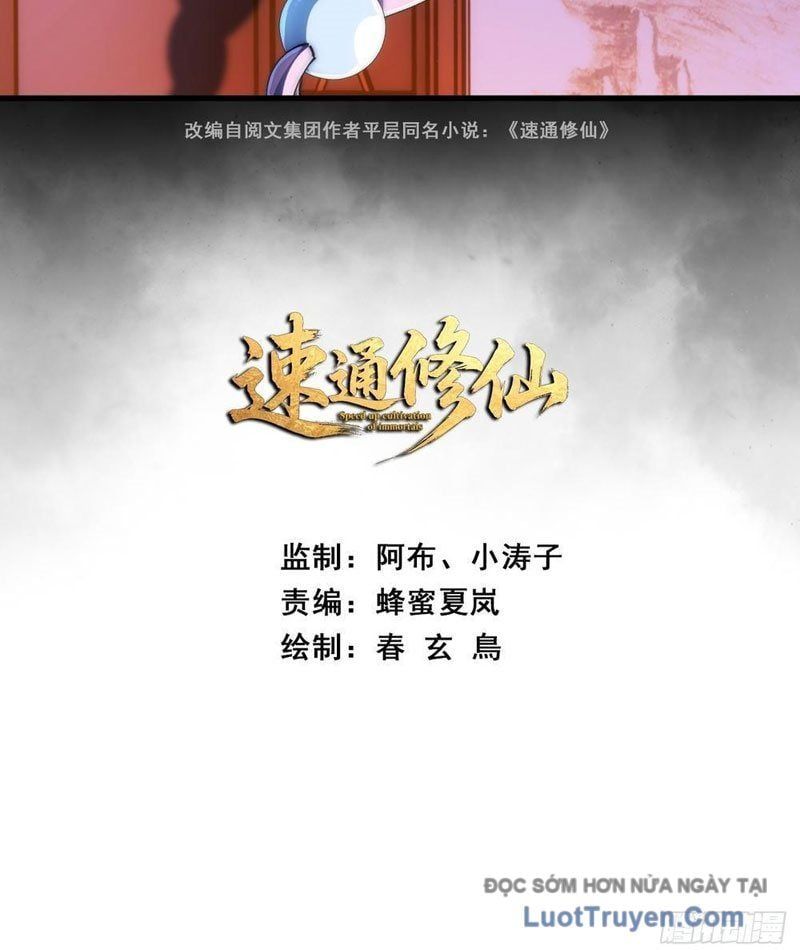 đọc truyện Tu Tiên Thần Tốc Chương 29 ảnh 3 tại Thiên Thai Truyện