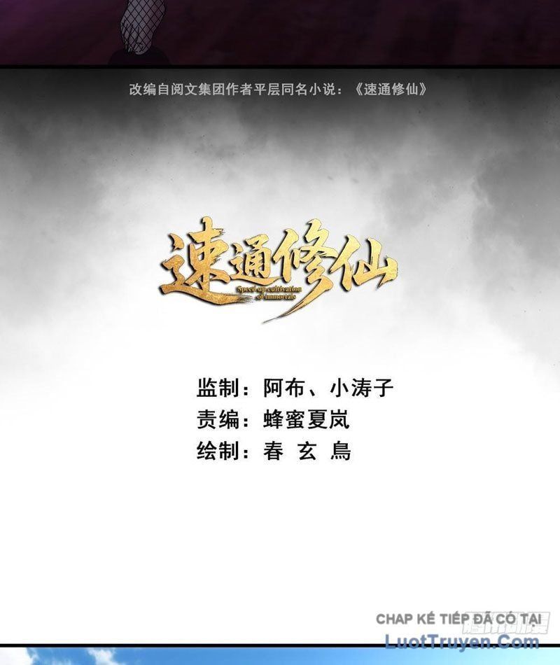 đọc truyện Tu Tiên Thần Tốc Chương 31 ảnh 6 tại Thiên Thai Truyện