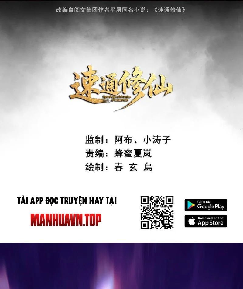 đọc truyện Tu Tiên Thần Tốc Chương 35 ảnh 6 tại Thiên Thai Truyện