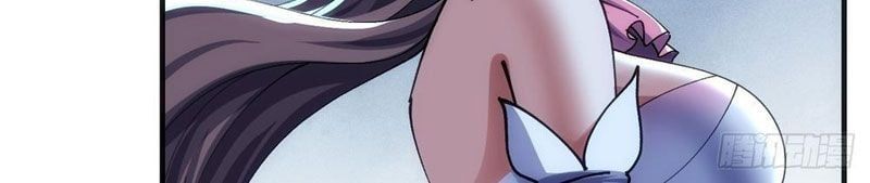 đọc truyện Tu Tiên Thần Tốc Chương 36 ảnh 24 tại Thiên Thai Truyện