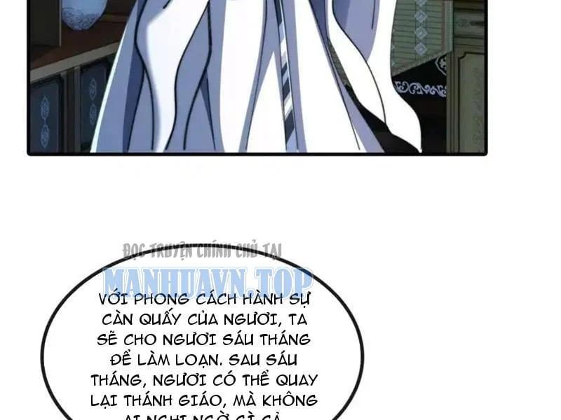 đọc truyện Tu Tiên Thần Tốc Chương 39 ảnh 72 tại Thiên Thai Truyện