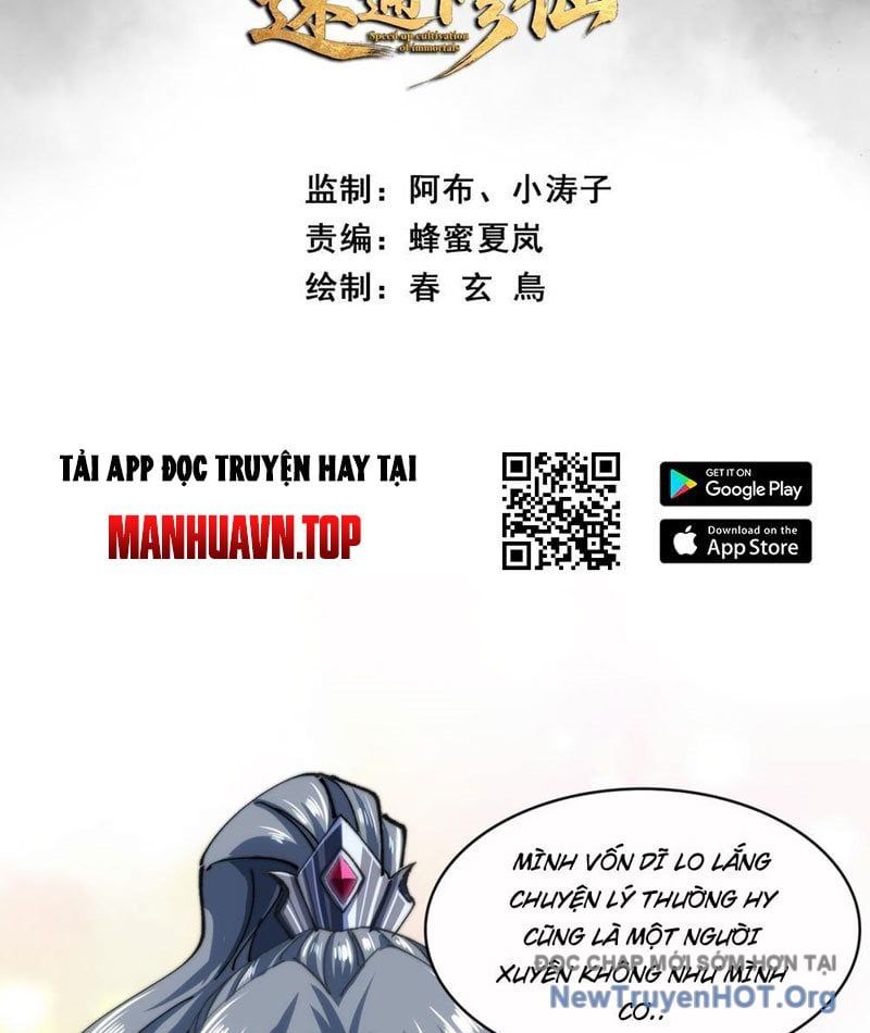 đọc truyện Tu Tiên Thần Tốc Chương 4 ảnh 6 tại Thiên Thai Truyện