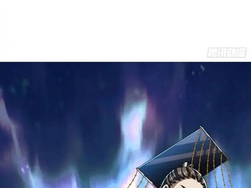 đọc truyện Tu Tiên Thần Tốc Chương 42 ảnh 44 tại Thiên Thai Truyện