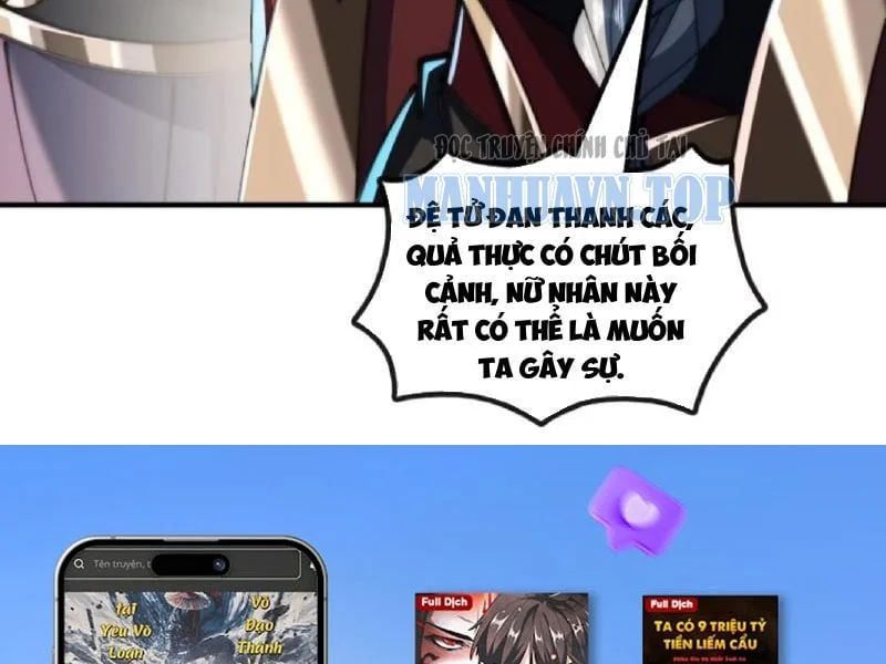 đọc truyện Tu Tiên Thần Tốc Chương 44 ảnh 121 tại Thiên Thai Truyện