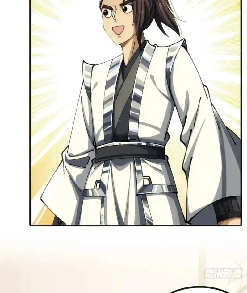 đọc truyện Tu Tiên Thần Tốc Chương 45 ảnh 17 tại Thiên Thai Truyện