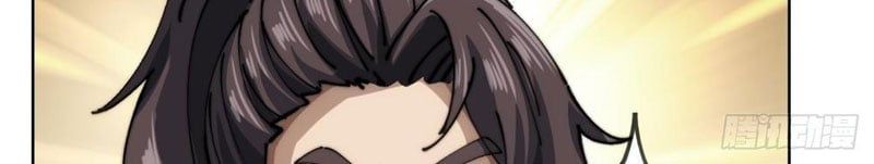 đọc truyện Tu Tiên Thần Tốc Chương 6 ảnh 31 tại Thiên Thai Truyện